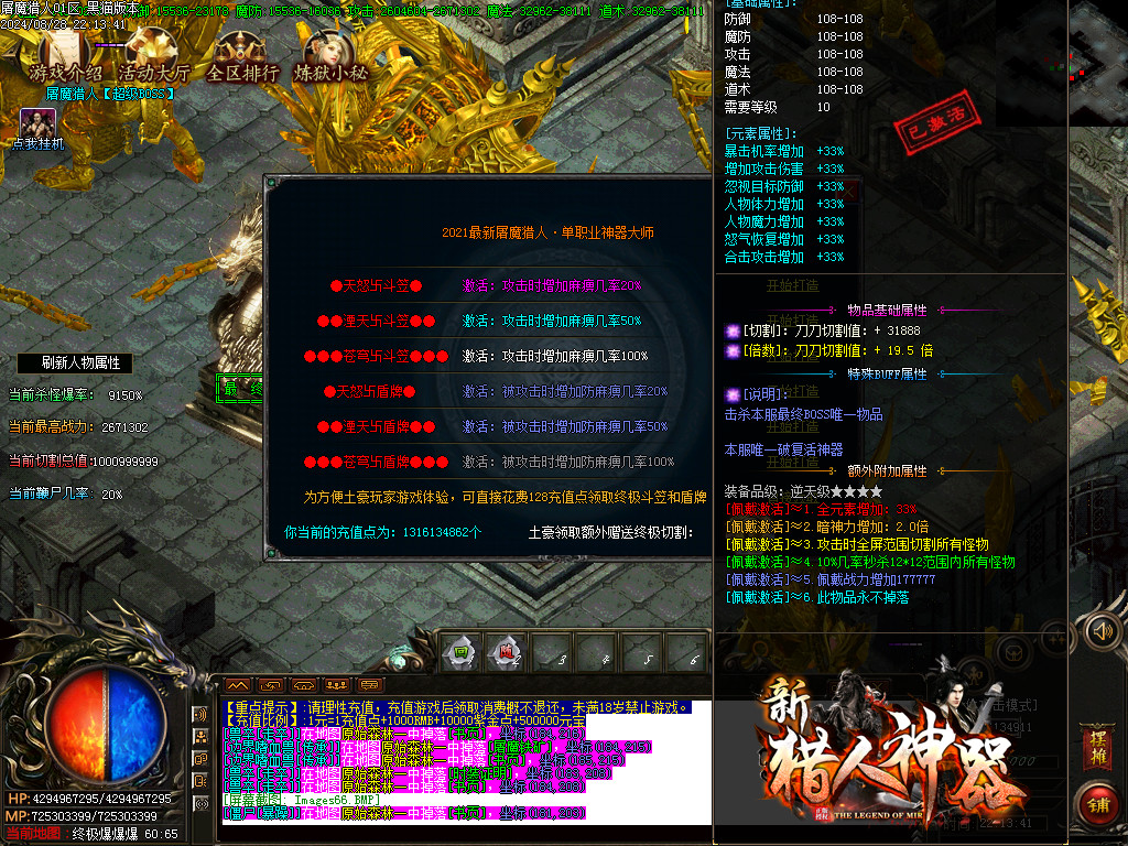 Images67.BMP