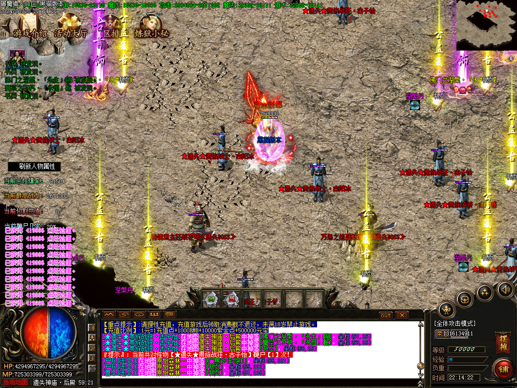 Images68.BMP