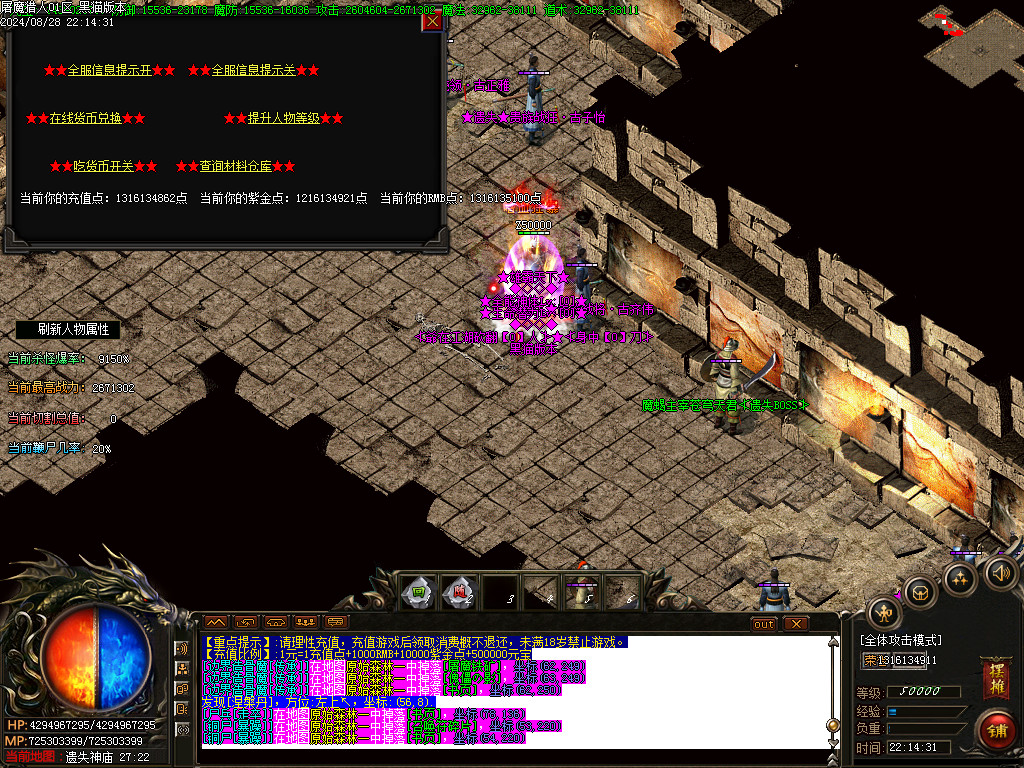 Images69.BMP