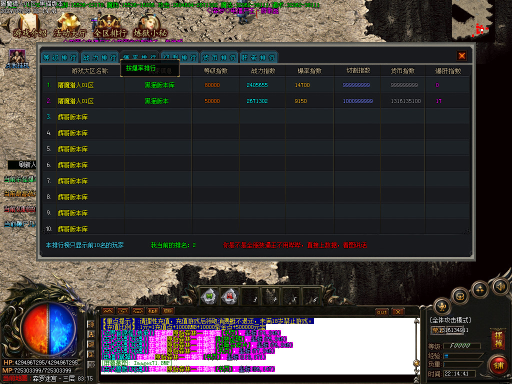 Images72.BMP
