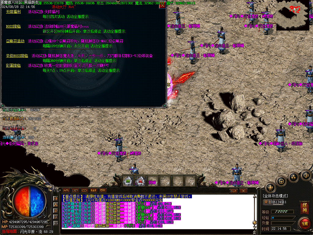 Images76.BMP