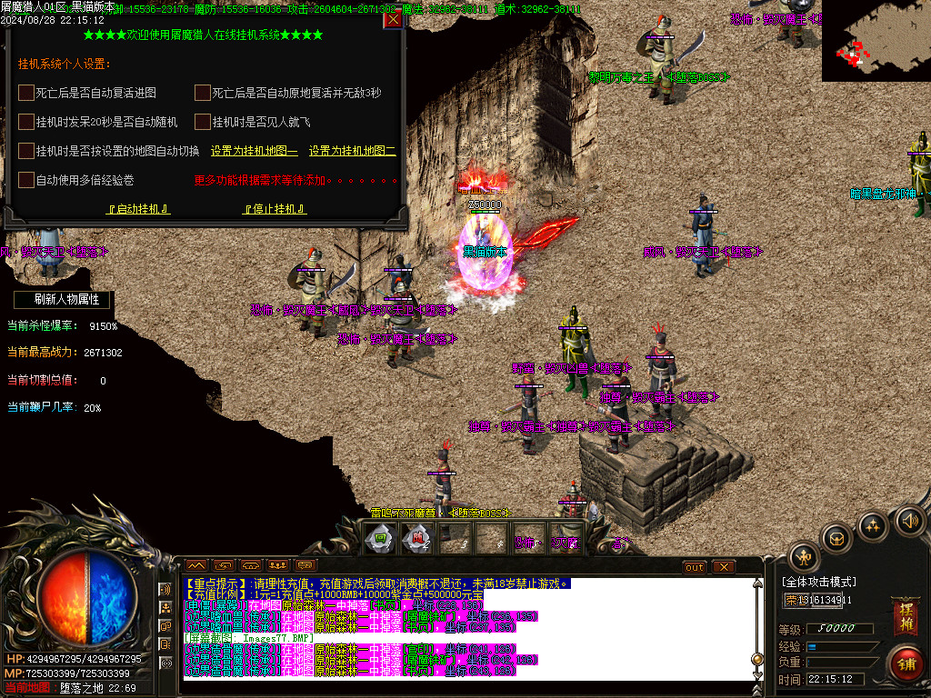 Images78.BMP