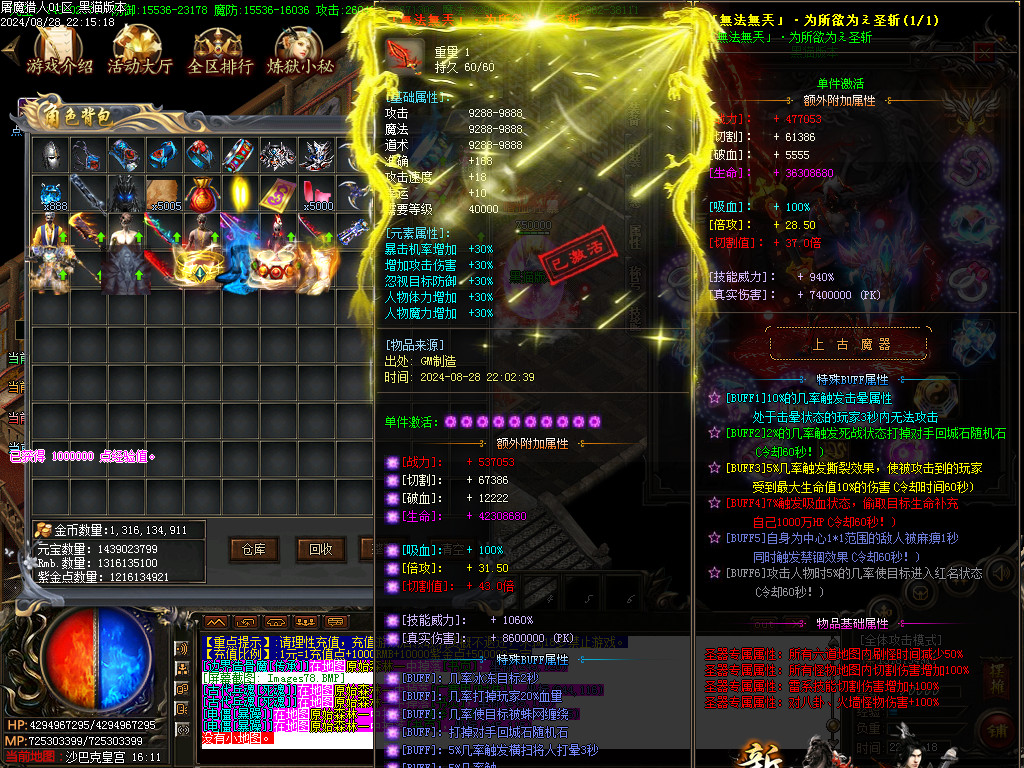 Images79.BMP
