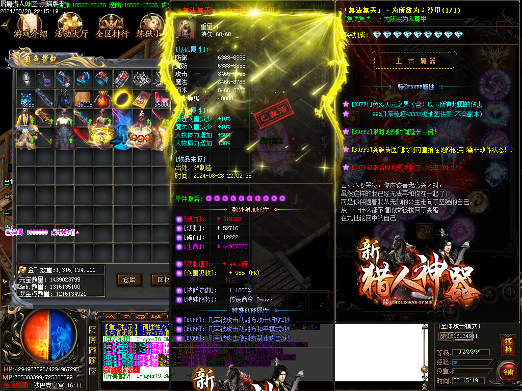 Images80.BMP