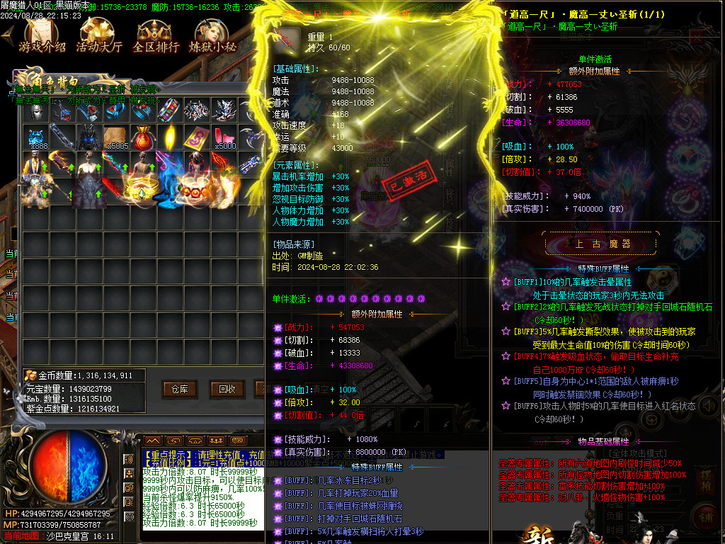 Images81.BMP