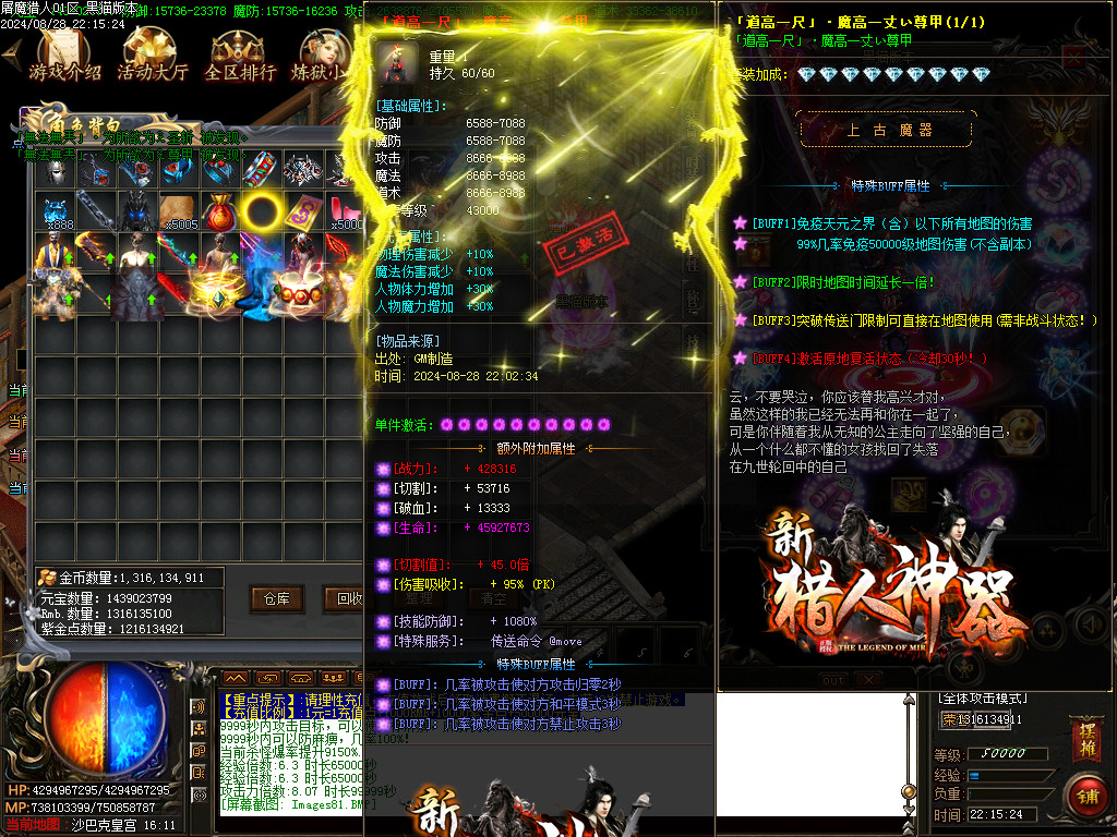 Images82.BMP