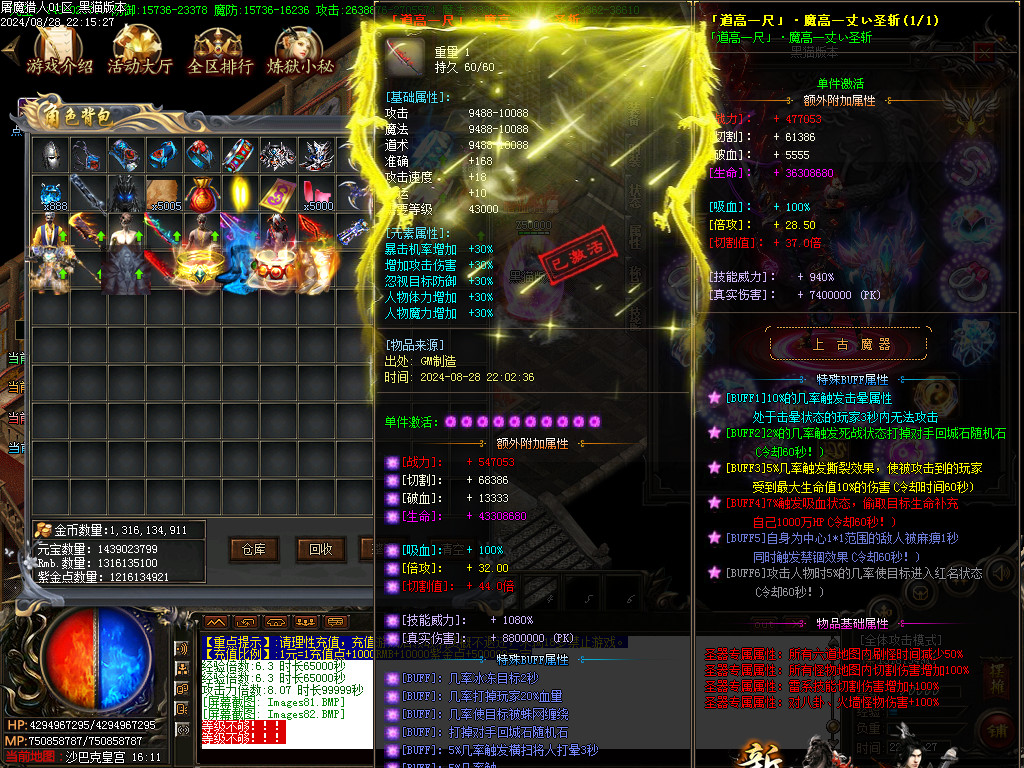 Images83.BMP