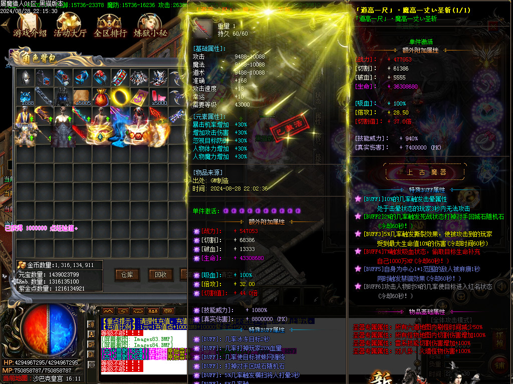 Images85.BMP