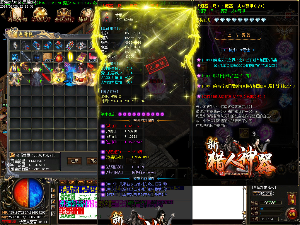 Images86.BMP