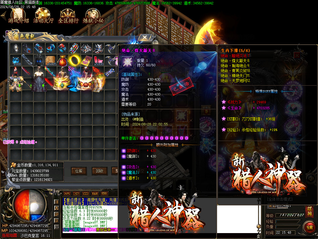 Images89.BMP