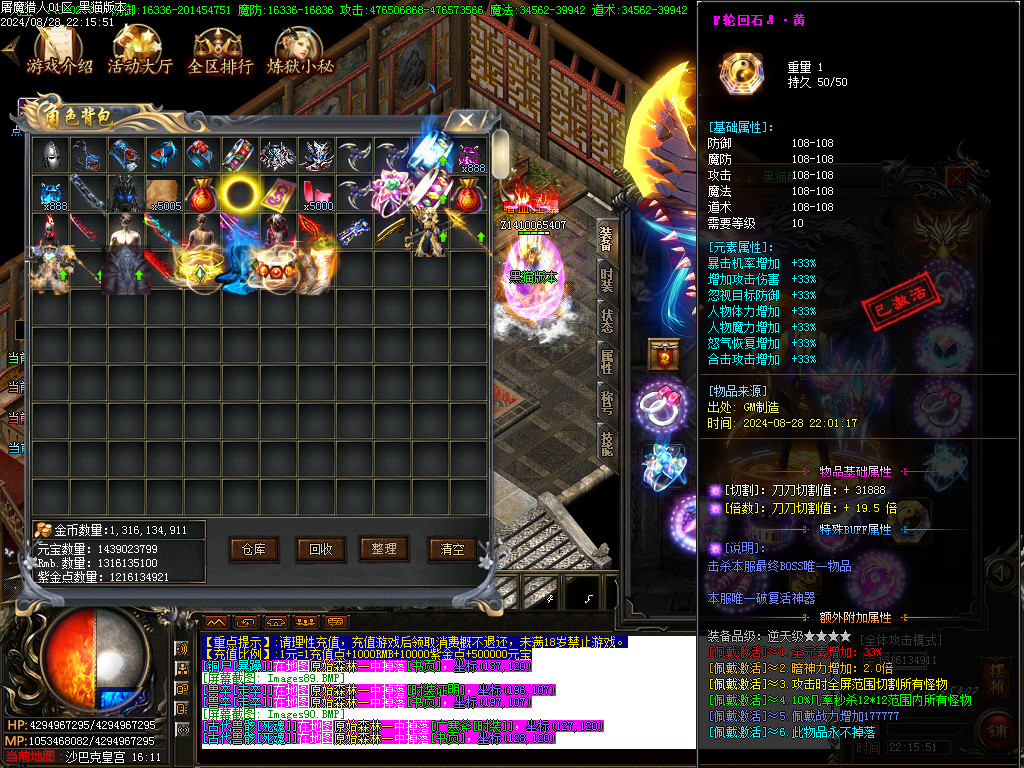 Images91.BMP