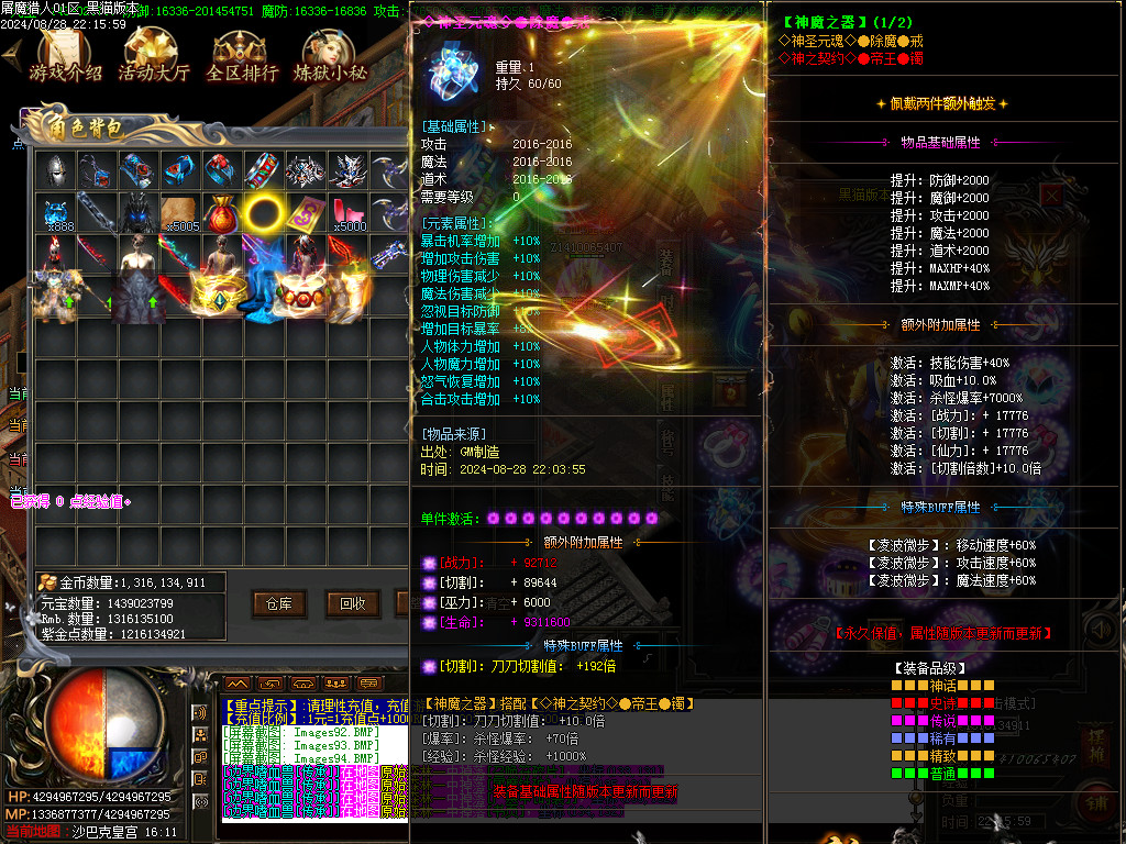 Images95.BMP