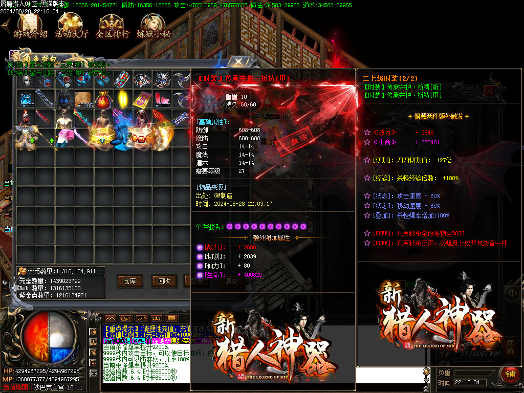 Images97.BMP