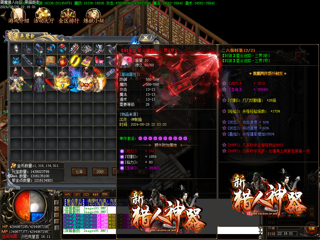 Images96.BMP