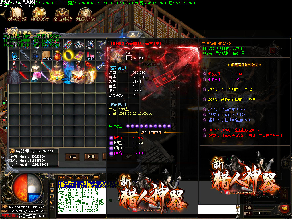 Images98.BMP
