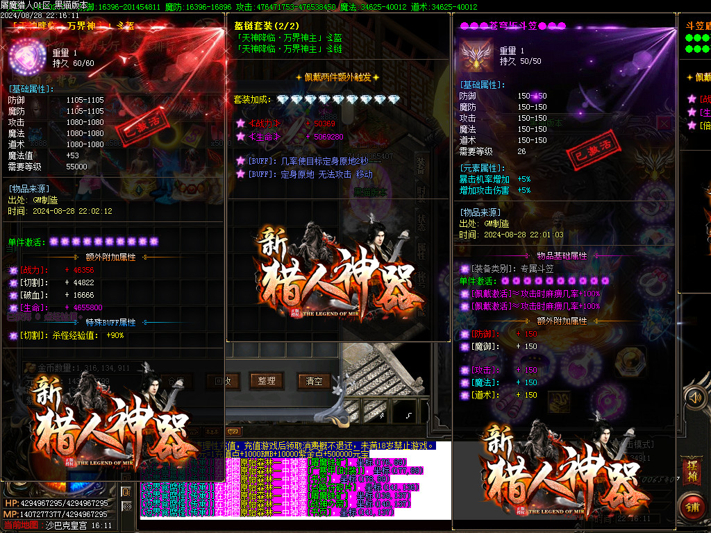 Images100.BMP