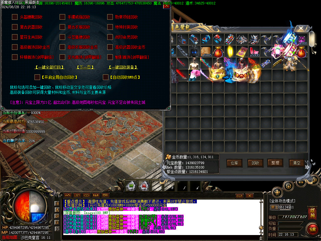 Images101.BMP