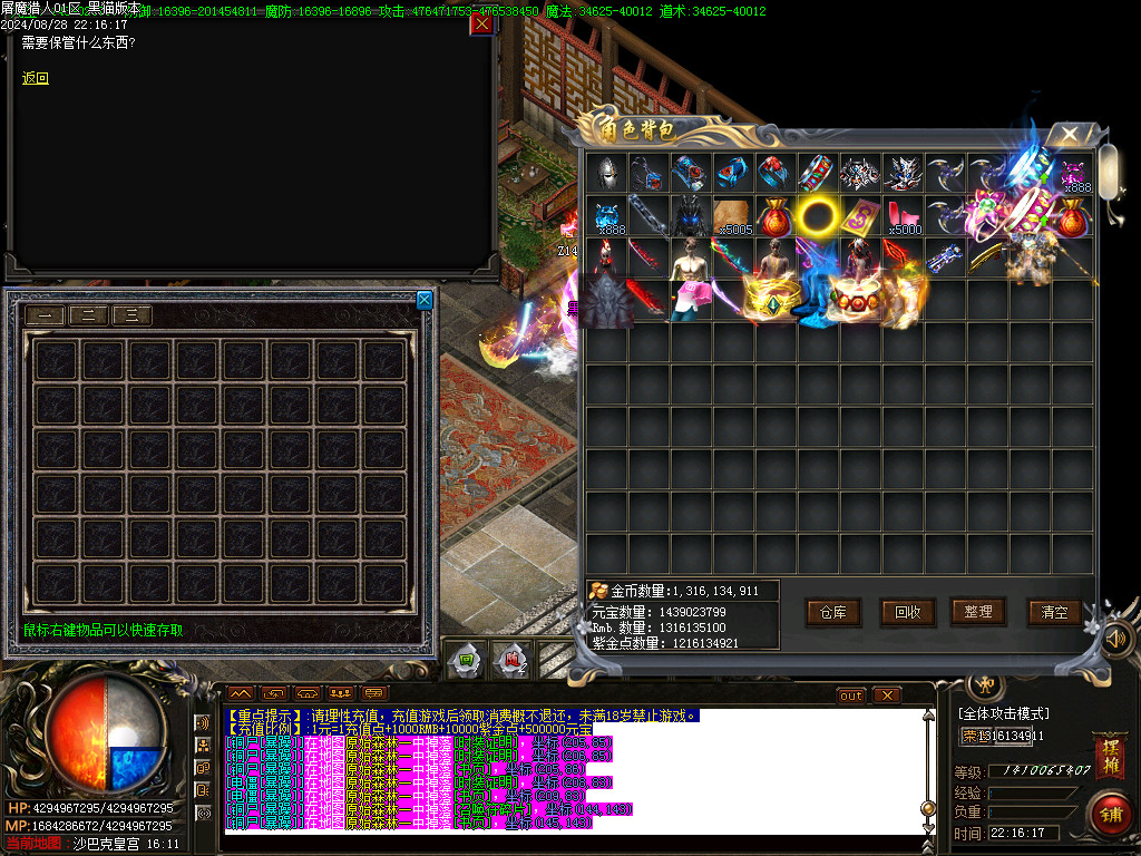 Images102.BMP