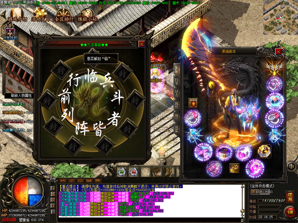 Images104.BMP