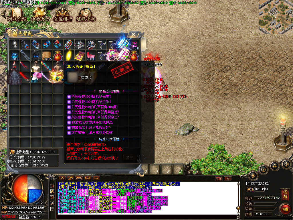 Images105.BMP