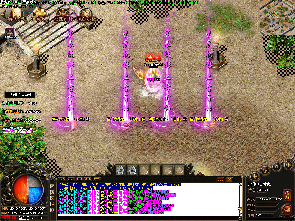 Images106.BMP