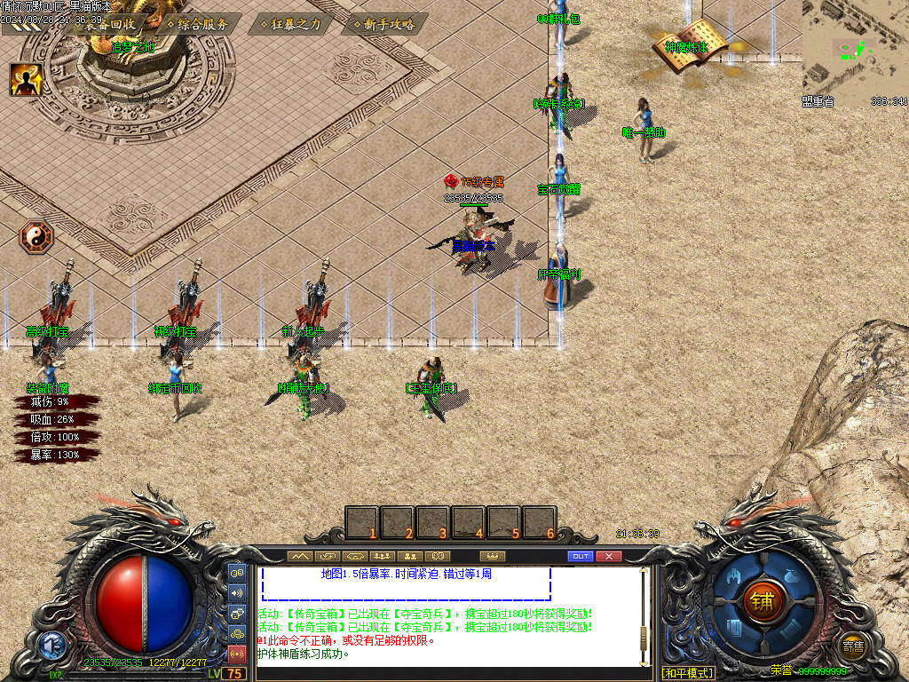 Images03.BMP