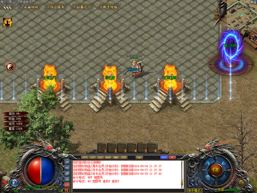 Images09.BMP