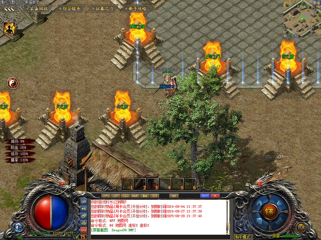 Images10.BMP