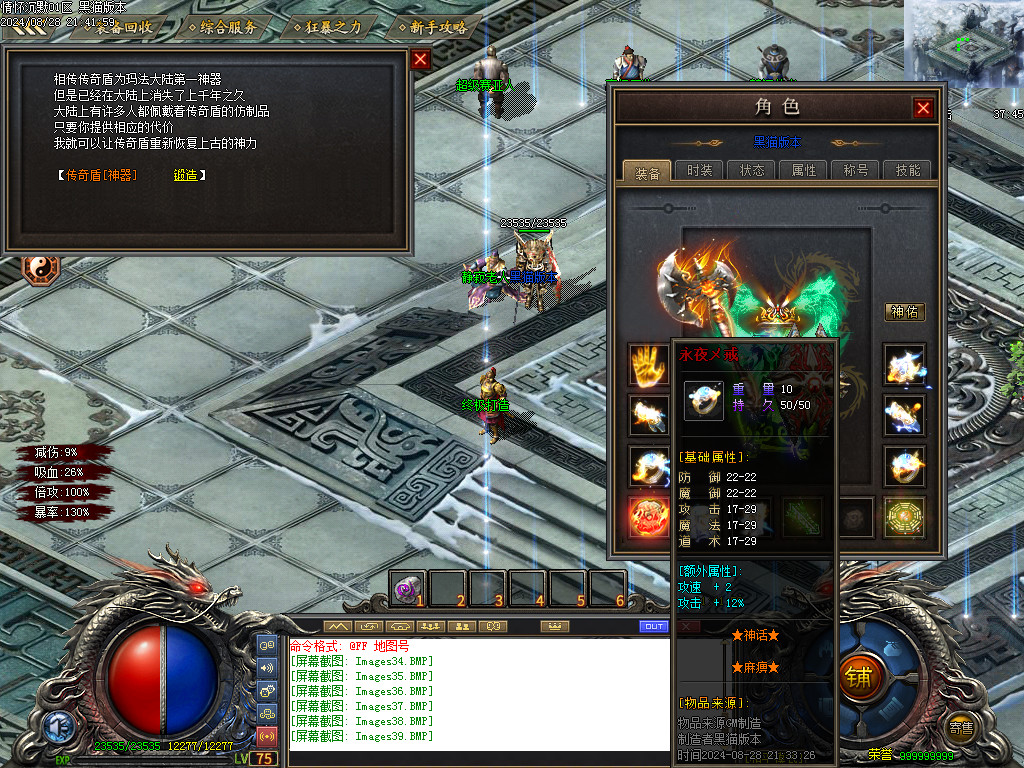 Images40.BMP