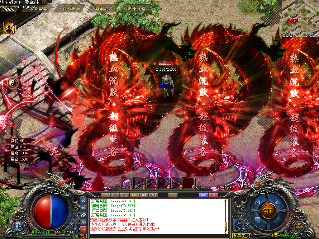 Images73.BMP