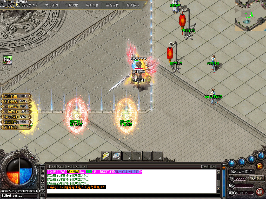 Images03.BMP