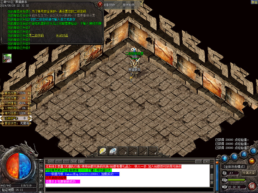 Images02.BMP