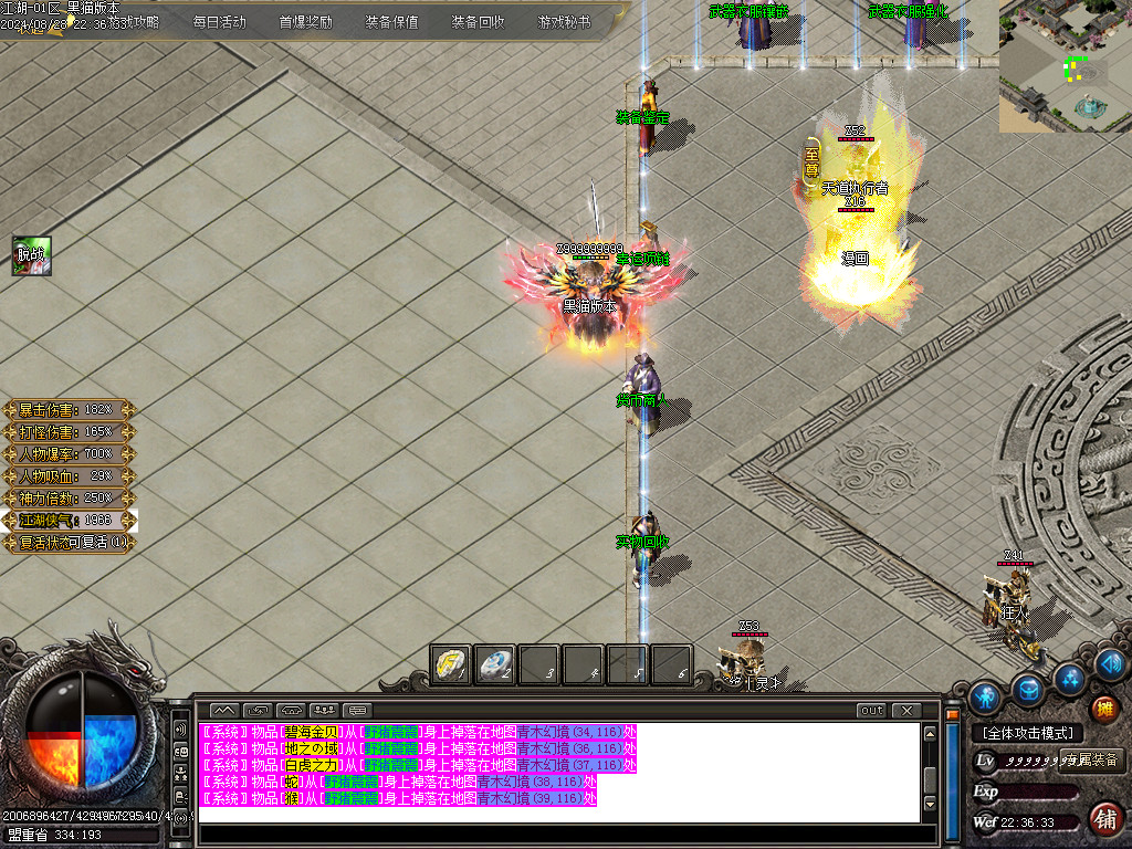Images06.BMP