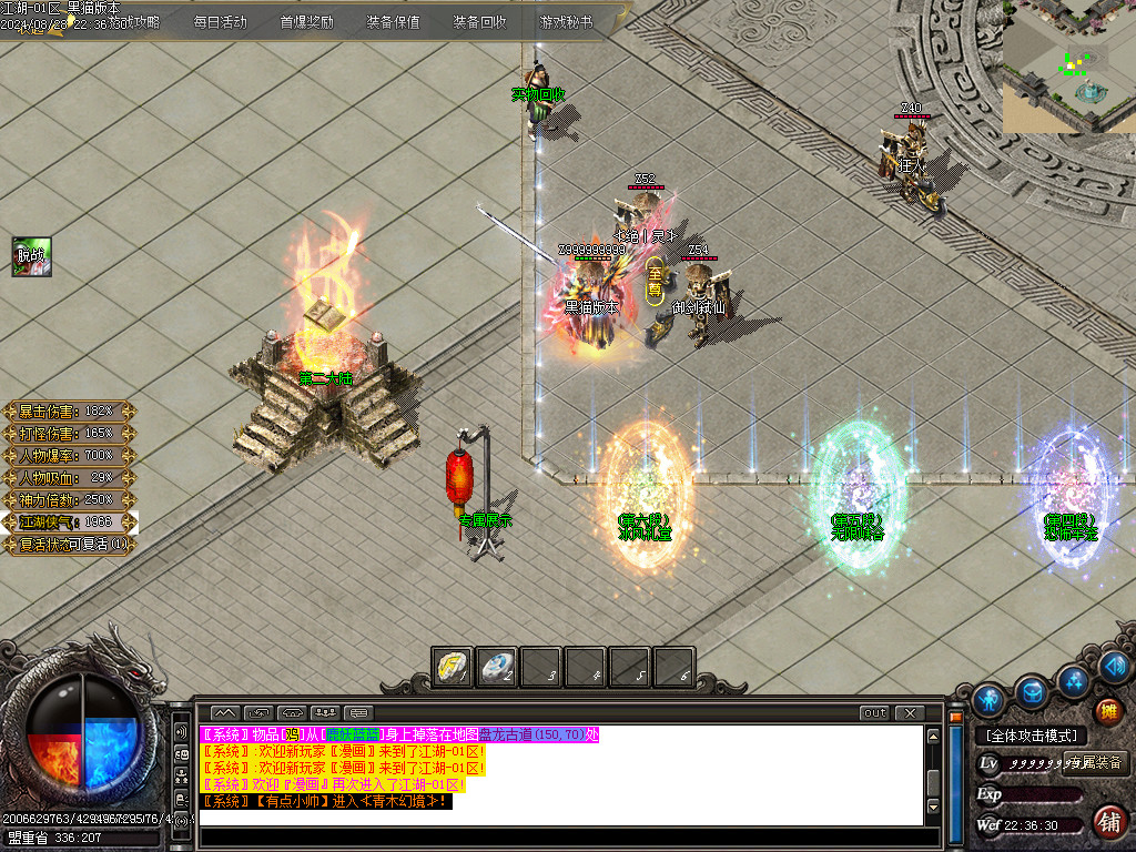 Images05.BMP