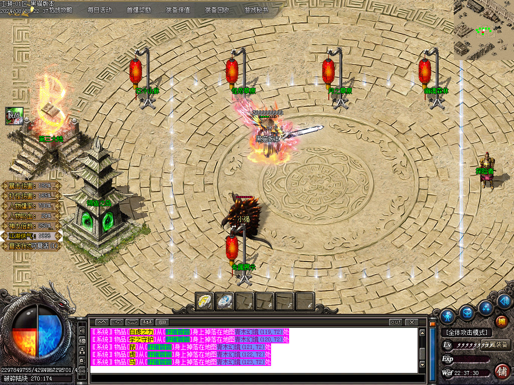 Images11.BMP
