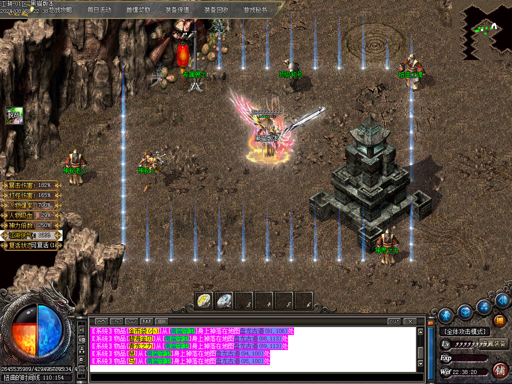 Images13.BMP
