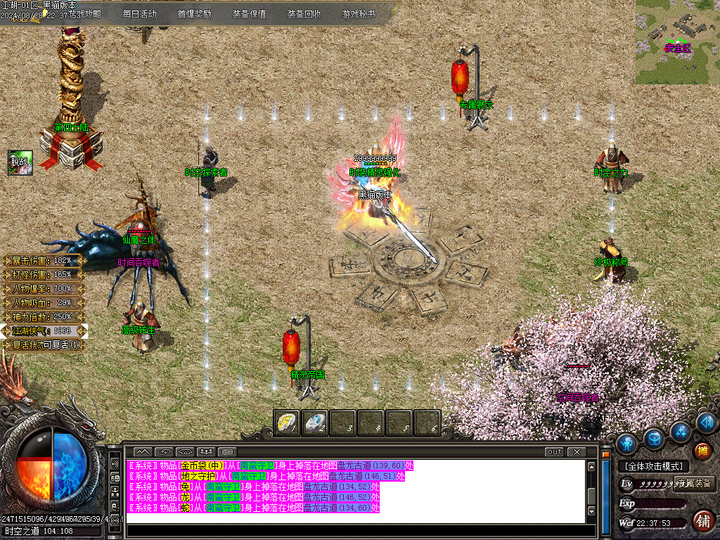 Images12.BMP