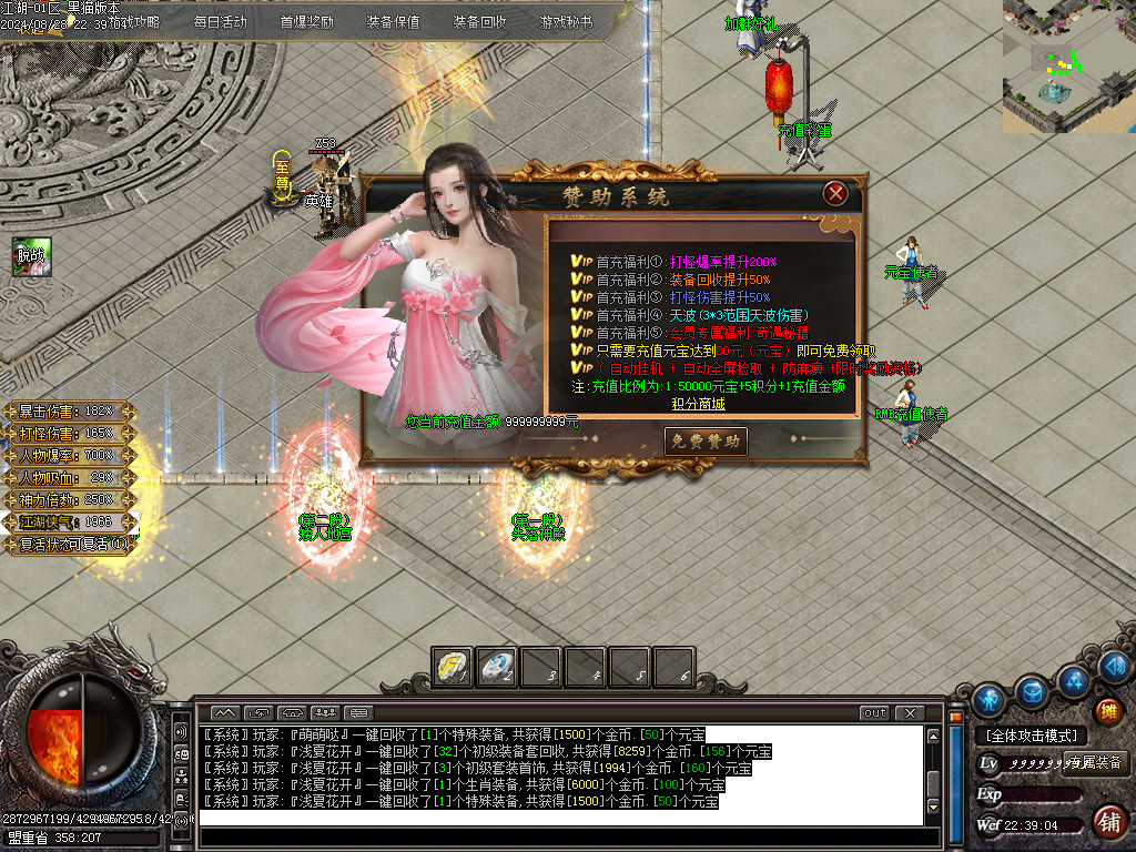 Images15.BMP