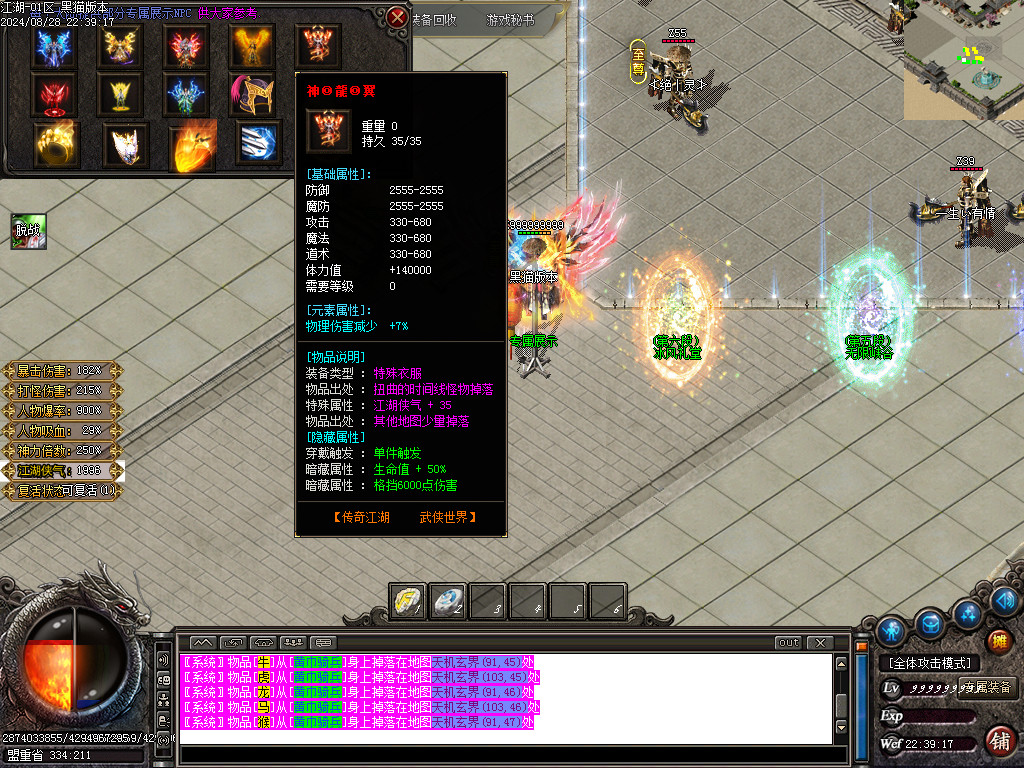 Images17.BMP