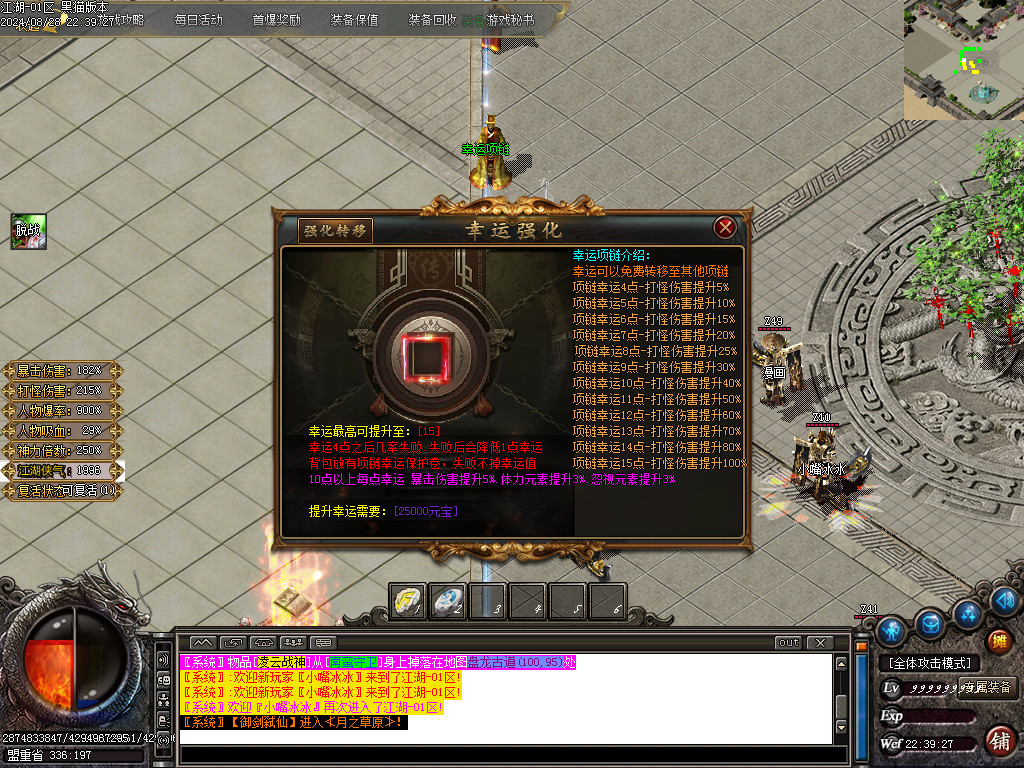 Images20.BMP