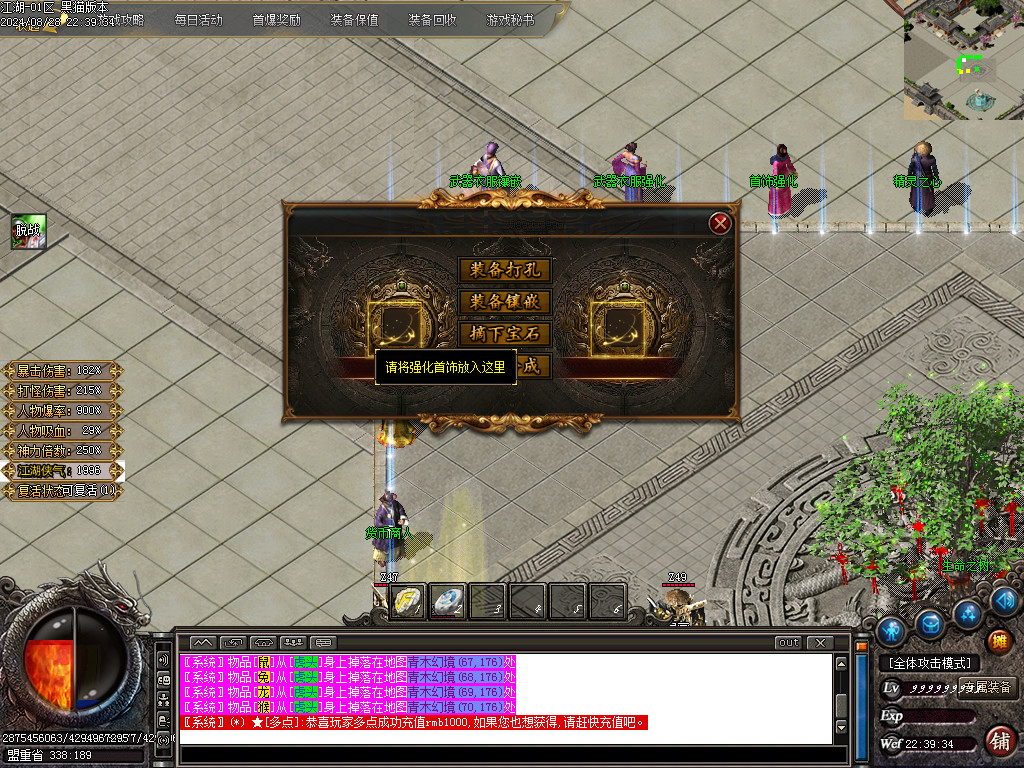 Images22.BMP