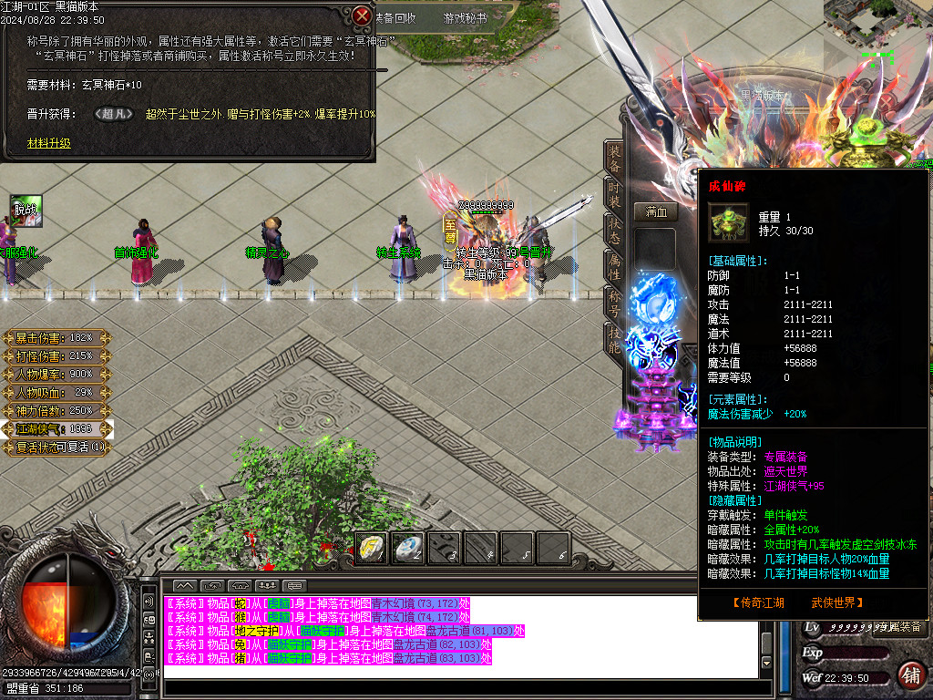 Images25.BMP