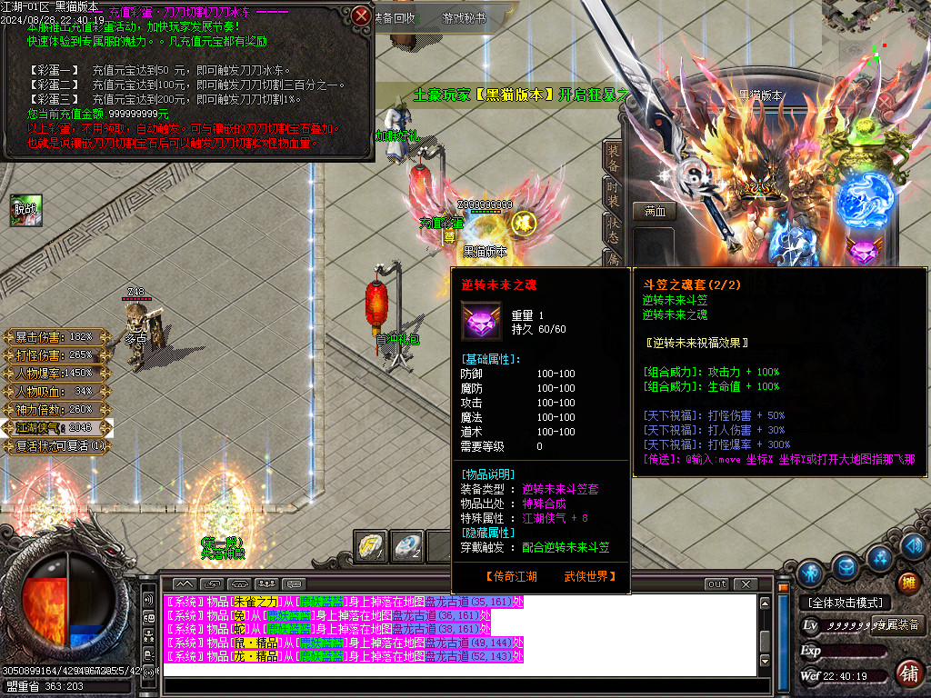 Images31.BMP