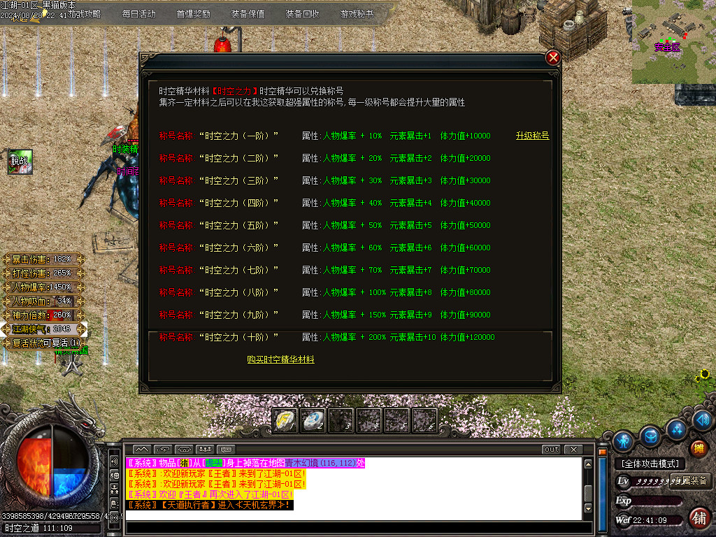 Images33.BMP