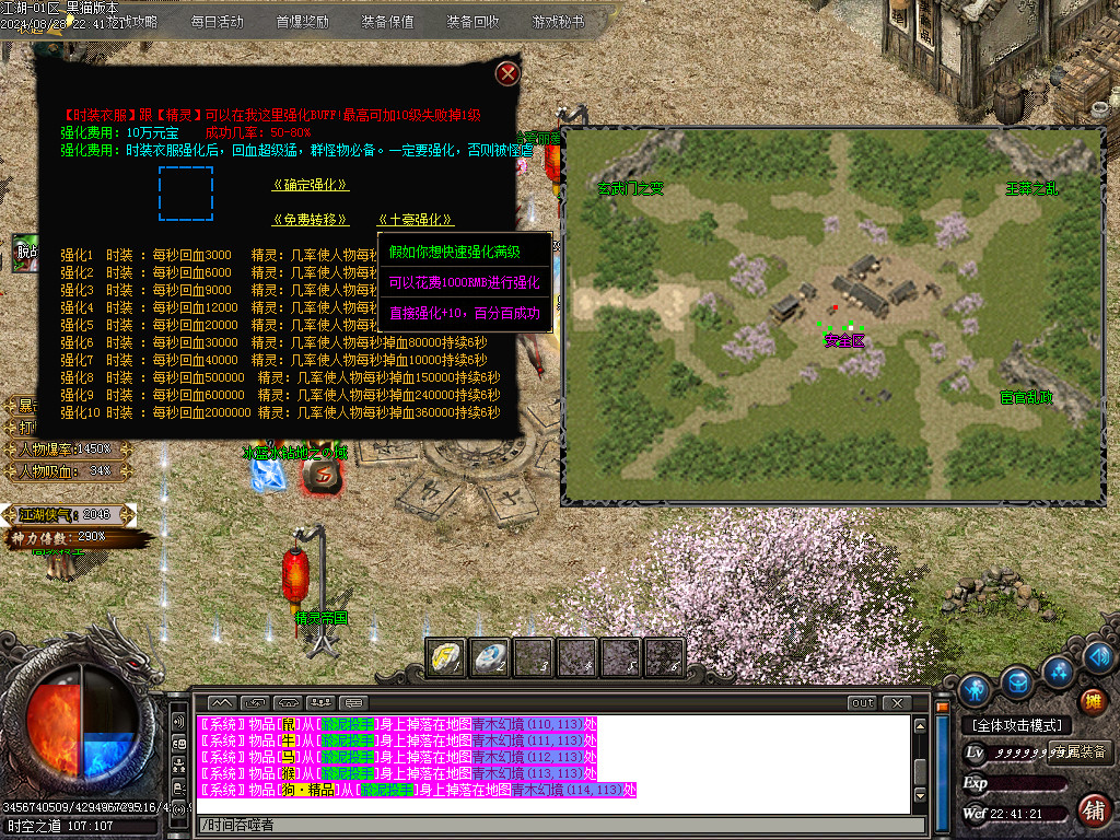Images34.BMP