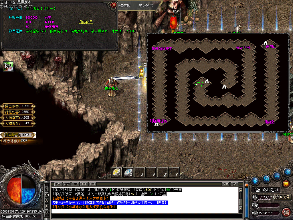 Images36.BMP