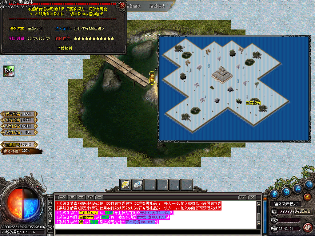 Images38.BMP