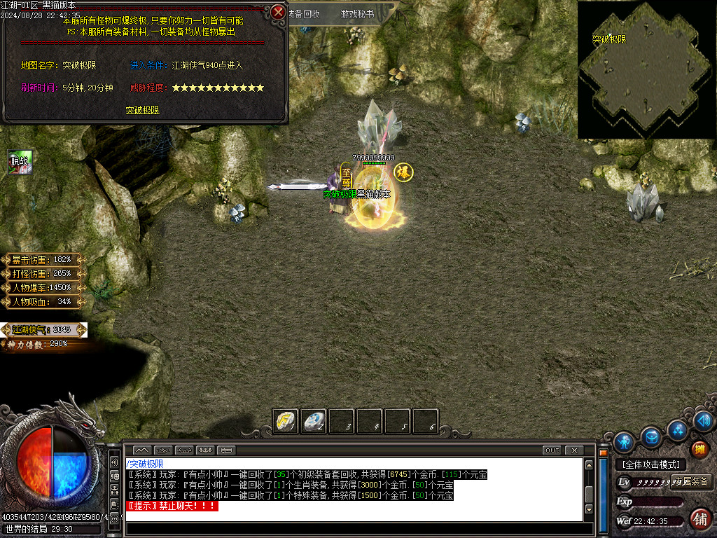 Images39.BMP