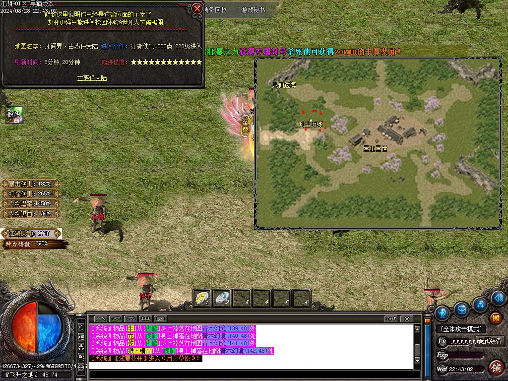 Images40.BMP