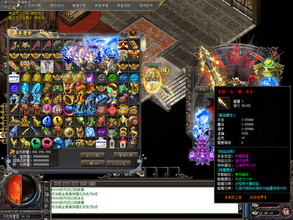 Images51.BMP